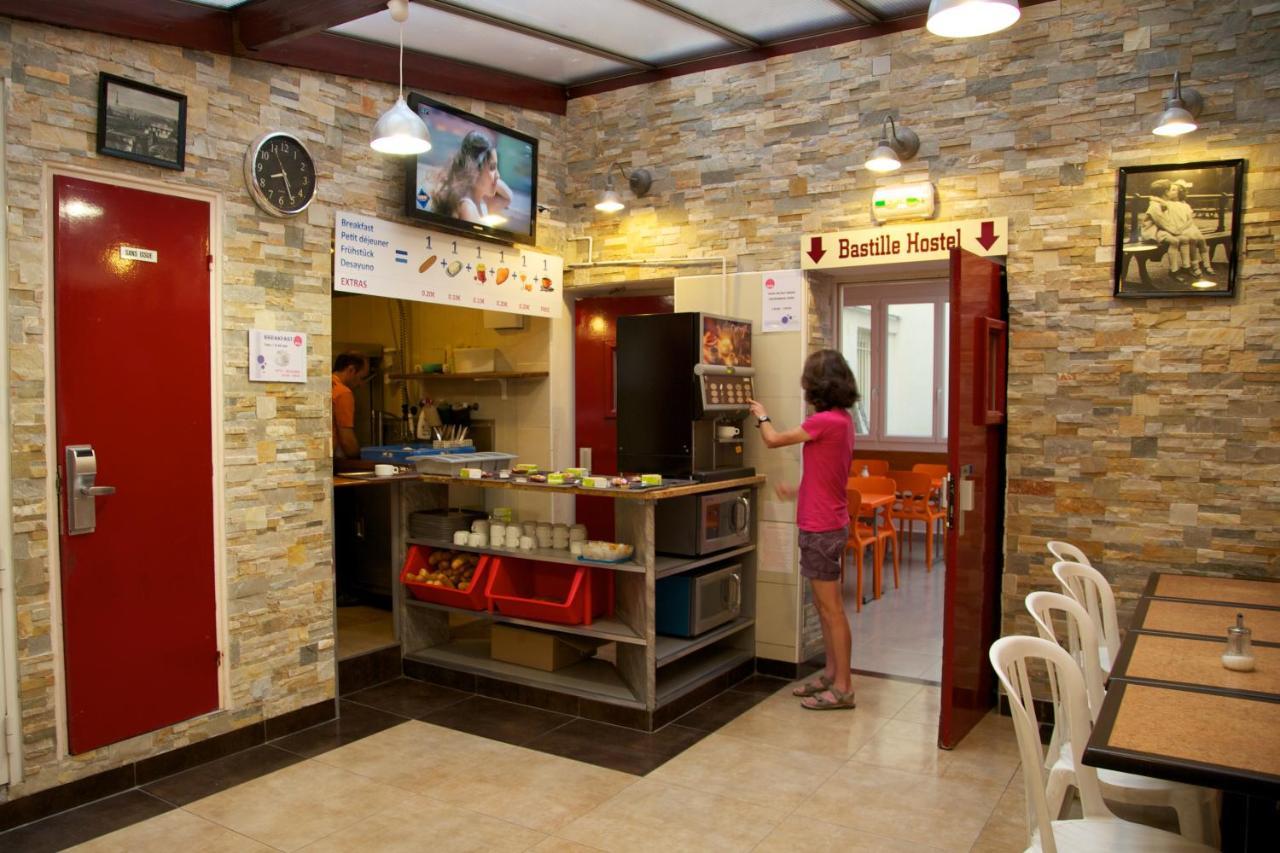 Auberge Internationale Des Jeunes Paris Dış mekan fotoğraf